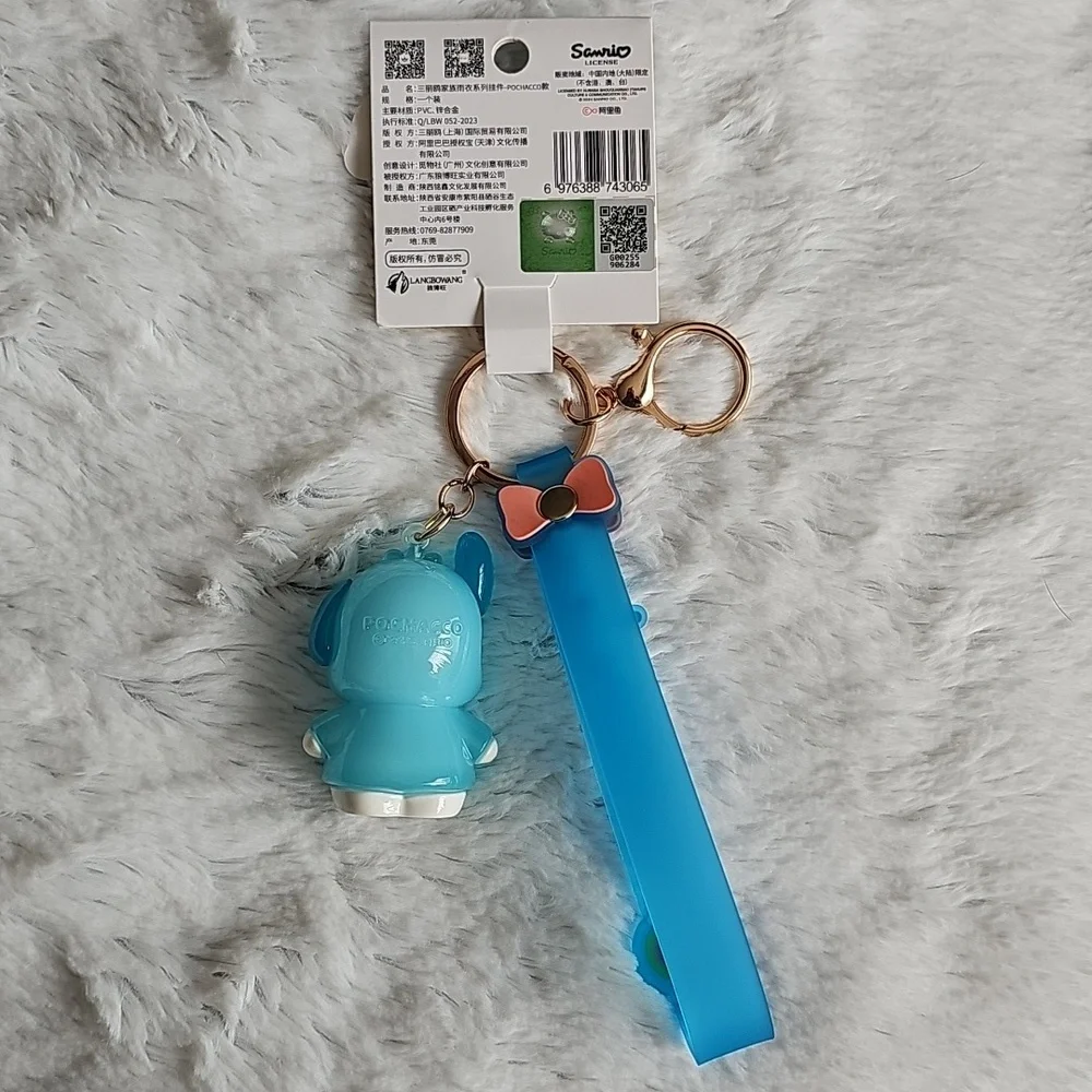 Pochacco Keychain - Picture 2 of 6